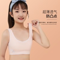 少女发育期抹胸内衣高初中学生儿童内衣女童文胸无痕小背心夏季薄