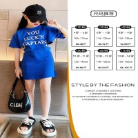 女童连衣裙2024夏季红女大童炸街露腰洋气夏季短袖T恤裙子