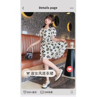 女童连衣裙夏装2024新款韩版洋气女孩中大童公主裙儿童夏季裙子潮