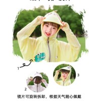 儿童防晒衣夏季恐龙薄款连帽斗篷户外防晒服女童冰丝防紫外线