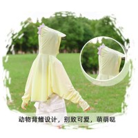 儿童防晒衣夏季恐龙薄款连帽斗篷户外防晒服女童冰丝防紫外线
