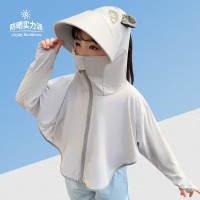 儿童防晒衣夏季轻薄透气男童宝宝防晒服外套沙滩女童皮肤衣空调服