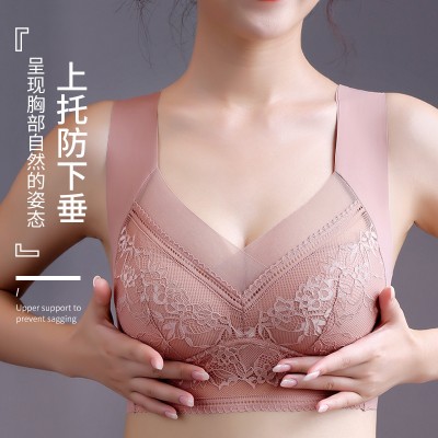 <!--无缝美背文胸胸罩少女固定无钢圈一体式裹胸女士无痕内衣薄款-->