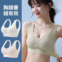 汕头夏季少女小胸聚拢背心无钢圈透气美背文胸罩无痕固定内衣薄款