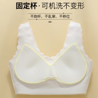 汕头夏季少女小胸聚拢背心无钢圈透气美背文胸罩无痕固定内衣薄款