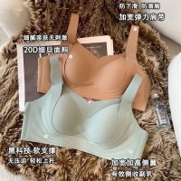 无痕舒适收副乳防下垂女士文胸大胸显小调整型固定杯文胸女款内衣