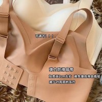 无痕舒适收副乳防下垂女士文胸大胸显小调整型固定杯文胸女款内衣