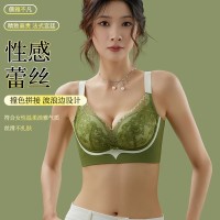 高端防走光透气调整型蕾丝舒适文胸软支撑无钢圈聚拢内衣女文胸