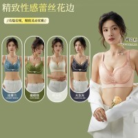 高端防走光透气调整型蕾丝舒适文胸软支撑无钢圈聚拢内衣女文胸