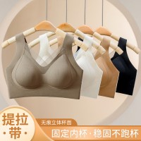 新款无痕暖肌反重力提拉网纱内衣女聚拢上托调整型舒适无钢圈文胸