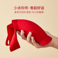 红色内衣女新娘结婚本命年套装小胸聚拢无钢圈无痕乳胶文胸罩盒装