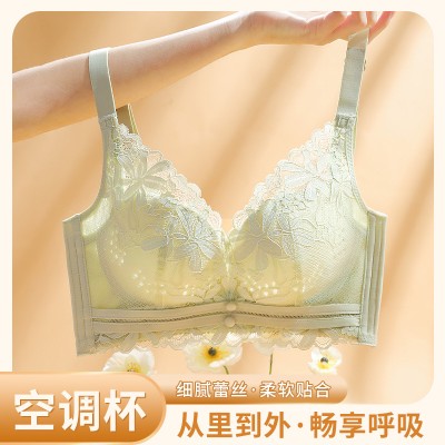 <!--夏季透气洞洞杯内衣女薄款大胸显小胸夏天聚拢收副乳调整型文胸罩-->