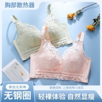 夏季透气洞洞杯内衣女薄款大胸显小胸夏天聚拢收副乳调整型文胸罩