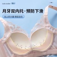 夏季透气洞洞杯内衣女薄款大胸显小胸夏天聚拢收副乳调整型文胸罩