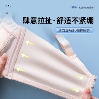 夏季透气洞洞杯内衣女薄款大胸显小胸夏天聚拢收副乳调整型文胸罩