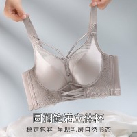 轻奢缎面小胸聚拢内衣女收副乳防下垂防外扩文胸无钢圈上托胸罩