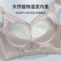 轻奢缎面小胸聚拢内衣女收副乳防下垂防外扩文胸无钢圈上托胸罩