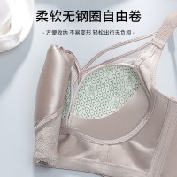 轻奢缎面小胸聚拢内衣女收副乳防下垂防外扩文胸无钢圈上托胸罩