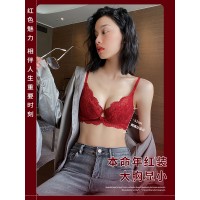 本命年红色内衣套装法式刺绣软支撑大胸小胸聚拢结婚新年蕾丝文胸