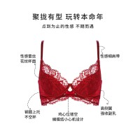 本命年红色内衣套装法式刺绣软支撑大胸小胸聚拢结婚新年蕾丝文胸