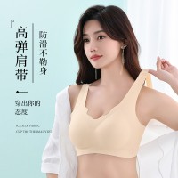 新品软支撑无痕爱心内衣美背固定杯薄款聚拢防下垂无钢圈背心文胸