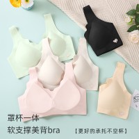 新品软支撑无痕爱心内衣美背固定杯薄款聚拢防下垂无钢圈背心文胸
