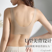 高级感玻尿酸无痕美背透气不闷热机洗不跑杯运动内衣承托聚拢文胸
