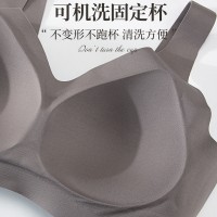 高级感玻尿酸无痕美背透气不闷热机洗不跑杯运动内衣承托聚拢文胸