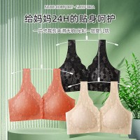 新款前开扣妈妈文胸中老年背心无痕聚拢胸罩收副乳防下垂蕾丝花纹