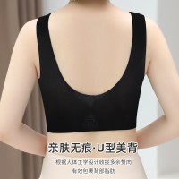 新款前开扣妈妈文胸中老年背心无痕聚拢胸罩收副乳防下垂蕾丝花纹
