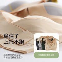 交叉测扣文胸女士聚拢无痕无钢圈收副乳防外扩聚胸提拉调整型内衣