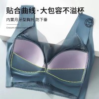 跨境欧美夏季冰丝无痕内衣女一体式固定杯运动蕾丝加大码聚拢文胸