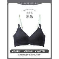 云朵无痕内衣女小胸上托聚拢透气防下垂无钢圈一片式薄款美背文胸