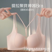前扣内衣女小胸聚拢收副乳显大防下垂性感交叉美背文胸罩6321原版