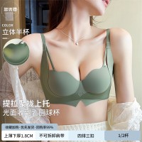 原版质量无痕无钢圈提拉小胸聚拢显大文胸防下垂外扩漫画胸