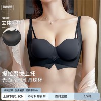 原版质量无痕无钢圈提拉小胸聚拢显大文胸防下垂外扩漫画胸