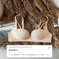 原创专利无痕内衣女小胸聚拢显大深V上托收副乳秋冬平胸专用文胸