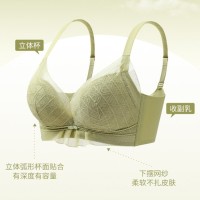 内衣女夏薄款小胸聚拢透气无钢圈平胸专用无磁无铁电子厂上班文胸