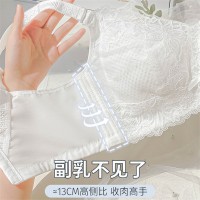 调整型大胸显小汕头内衣女士无钢圈超薄款大码收副乳防下垂文胸罩