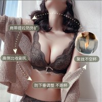 新品蕾丝内衣女小胸衣聚拢收副乳上托无钢圈调整型性感文胸套装