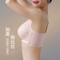 天然乳胶棉内衣女小胸聚拢调整型无钢圈收副乳大胸显小薄款夏文胸