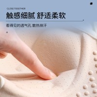 天然乳胶棉内衣女小胸聚拢调整型无钢圈收副乳大胸显小薄款夏文胸