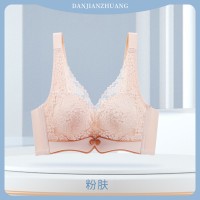 天然乳胶棉内衣女小胸聚拢调整型无钢圈收副乳大胸显小薄款夏文胸