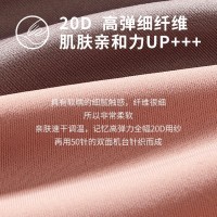外扩无痕果冻内衣女薄款夏小胸聚拢调整型大胸显小文胸套装无钢圈