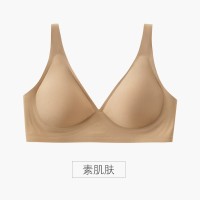 外扩无痕果冻内衣女薄款夏小胸聚拢调整型大胸显小文胸套装无钢圈