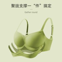 [衣彩贝]无痕内衣女薄款小胸专用聚拢固定杯无钢圈美背少女文胸罩