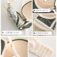 新款乳胶内衣女聚拢调整型收副乳防下垂小胸胸罩套装无钢圈文胸罩