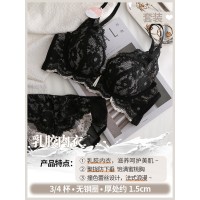 新款乳胶内衣女聚拢调整型收副乳防下垂小胸胸罩套装无钢圈文胸罩