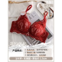 新款乳胶内衣女聚拢调整型收副乳防下垂小胸胸罩套装无钢圈文胸罩