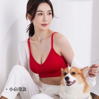 喜庆红内衣无钢圈聚拢文胸小胸显大无痕背心式大红色本命年胸罩女
